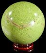 Polished Green Opal Sphere - Madagascar #55080-1
